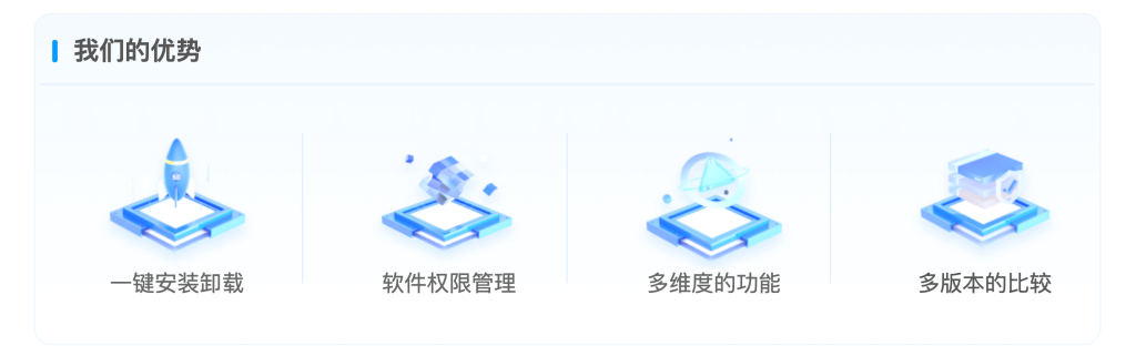 Gmail邮箱