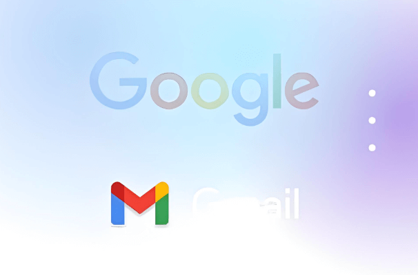 Gmail邮箱过滤器